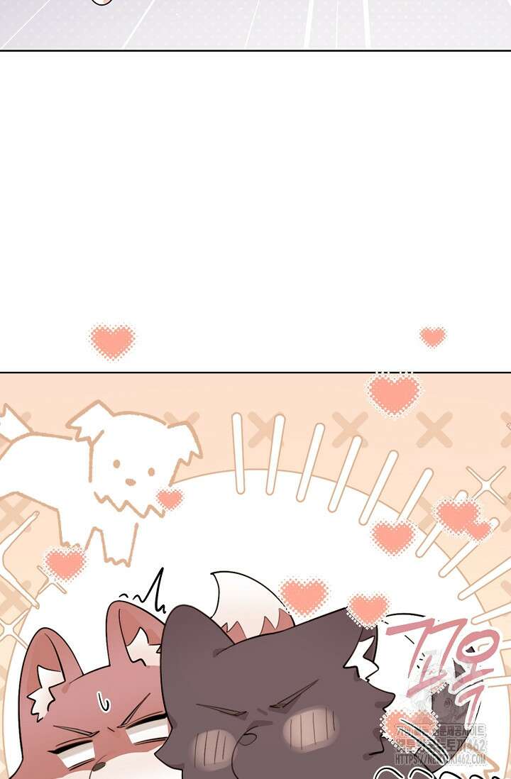너, 내 사람이 되어 줘! 86화 80