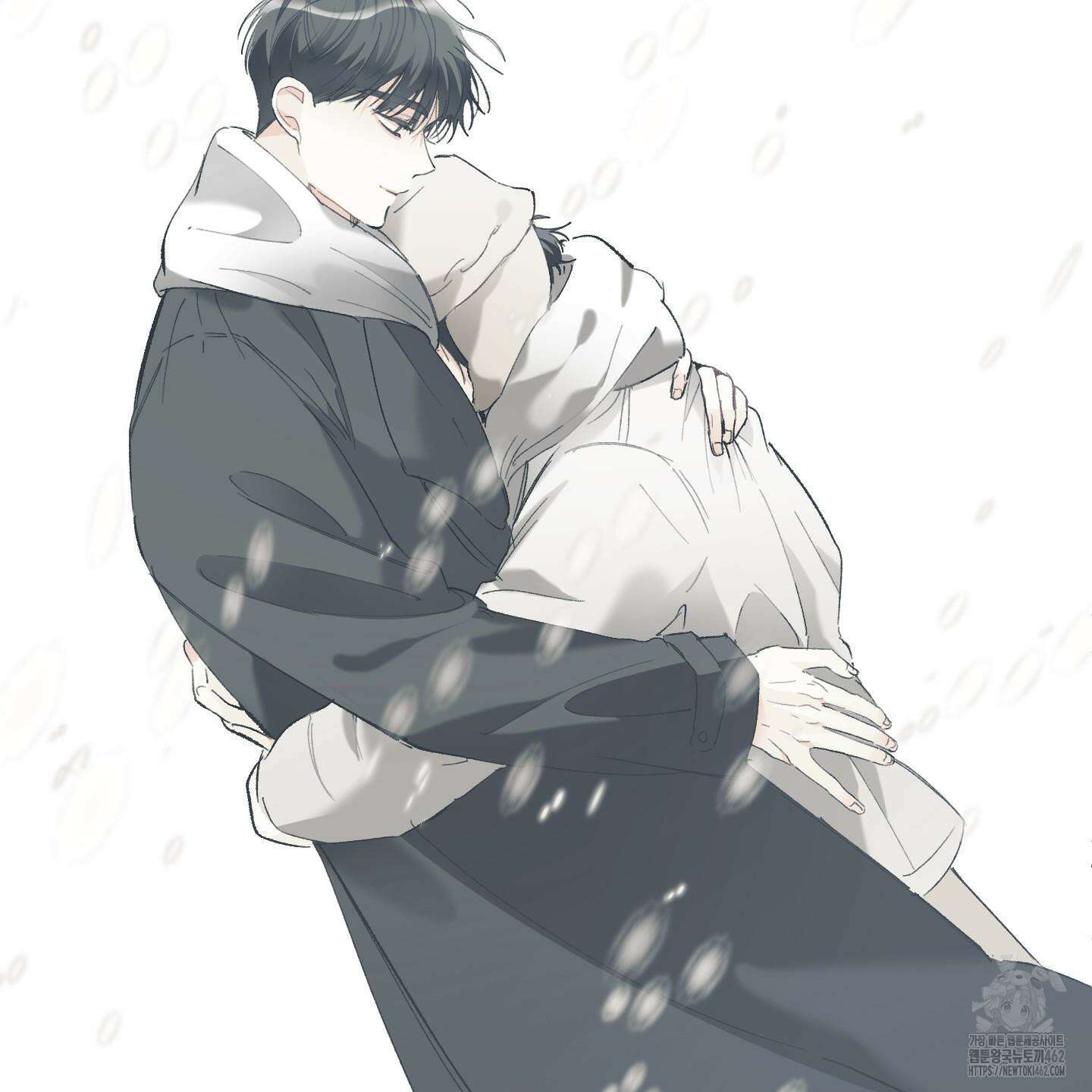 네가 없는 세계 78화 마침 9