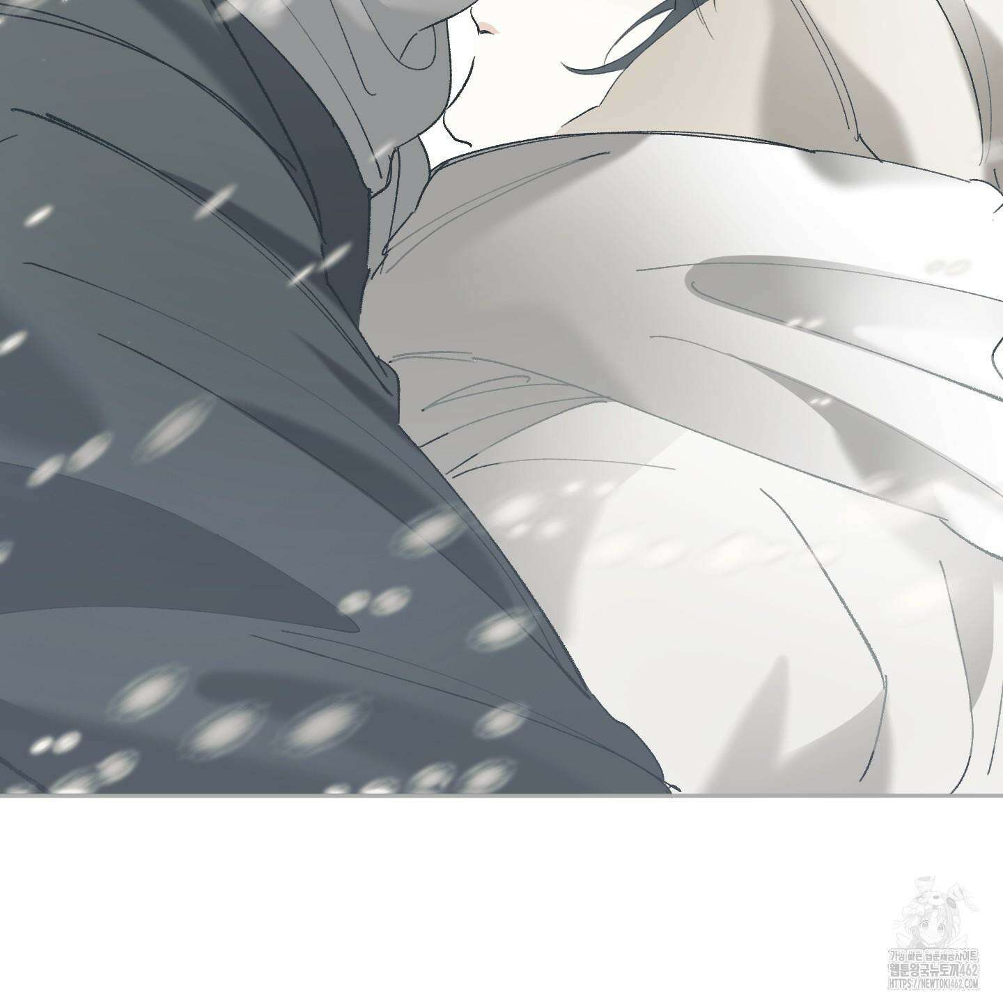 네가 없는 세계 78화 마침 14