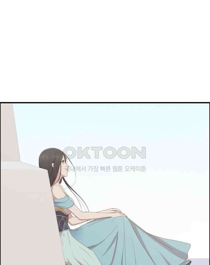 어둠의 창 62화 5