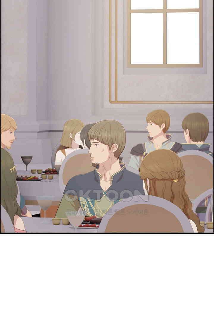 어둠의 창 62화 9