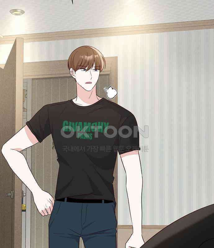 유주의 우주 11화 7