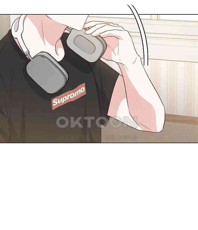 유주의 우주 11화 9