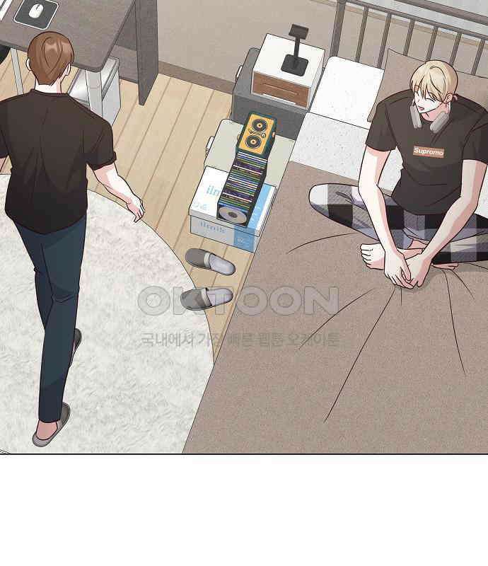유주의 우주 11화 13