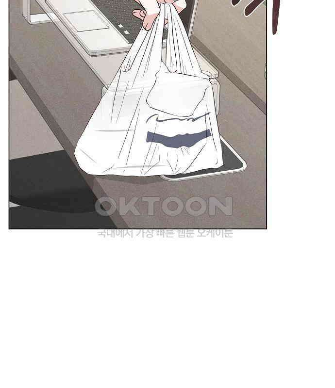 유주의 우주 11화 15
