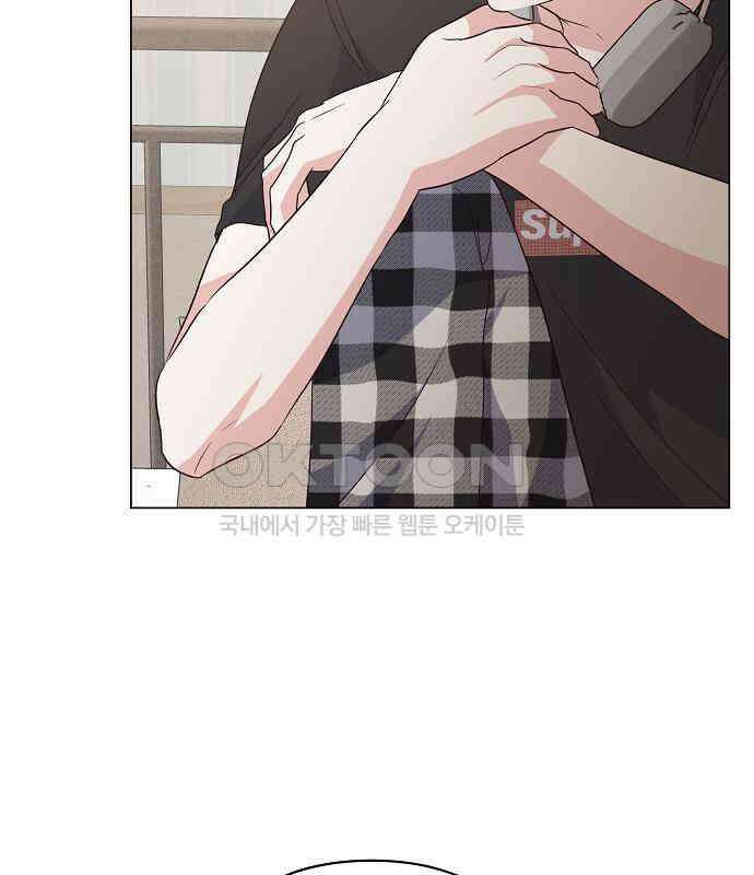 유주의 우주 11화 17