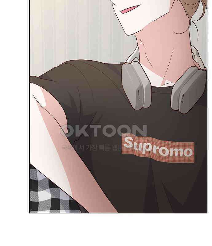 유주의 우주 11화 22