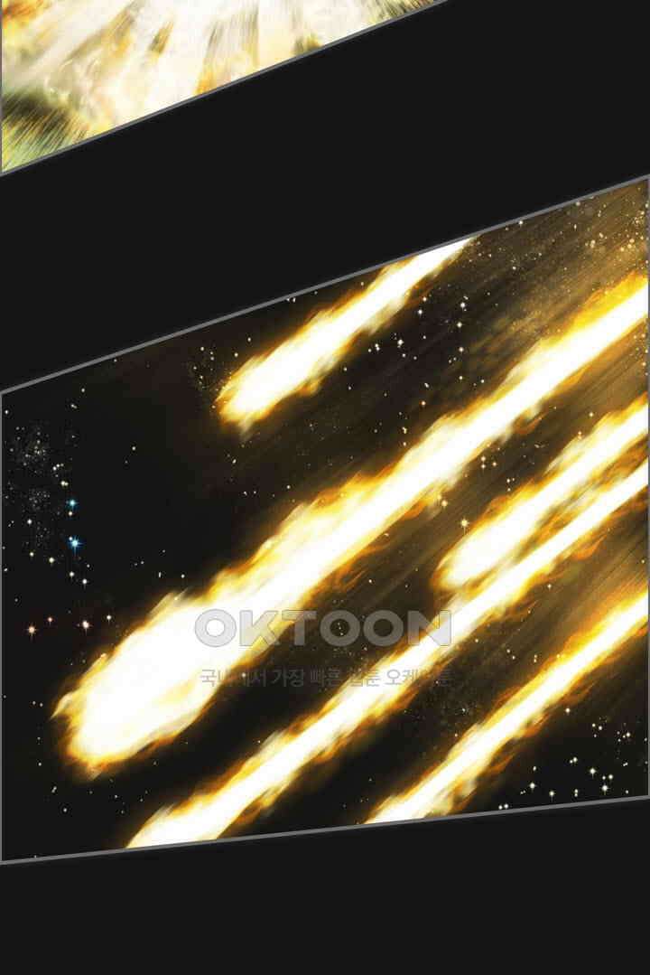 어둠의 창 2부 1화 5