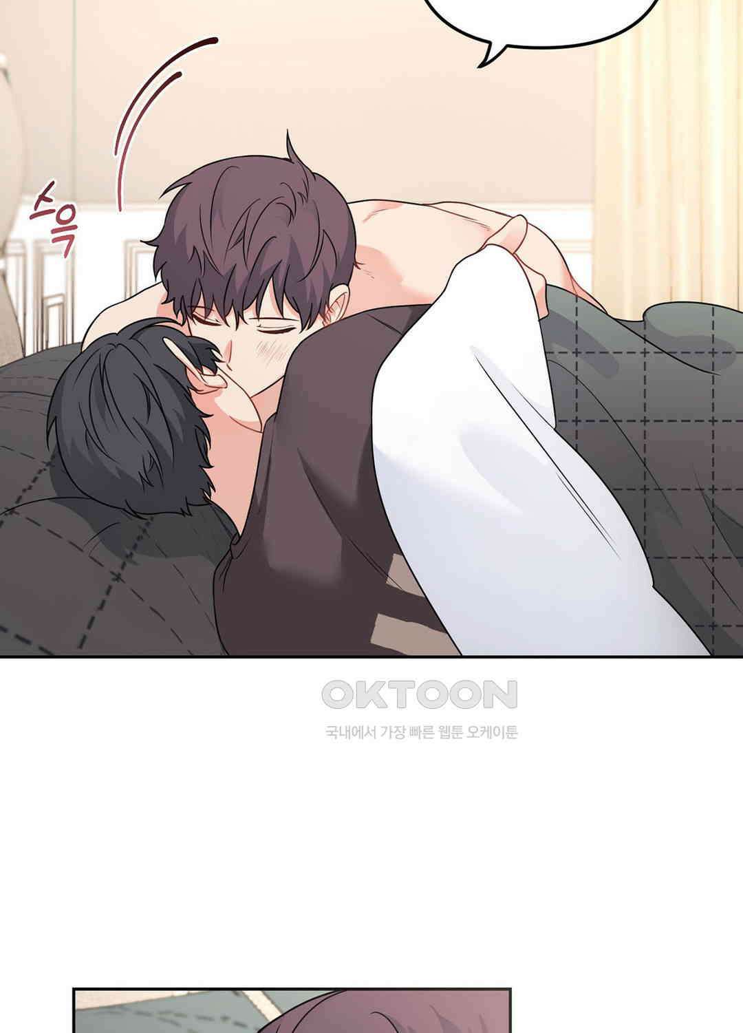 블러드 앤드 러브 시즌2 19화 6