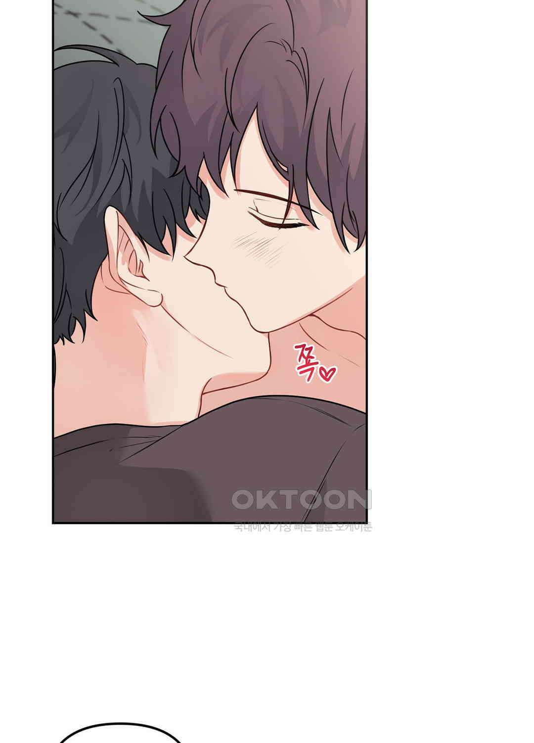 블러드 앤드 러브 시즌2 19화 7