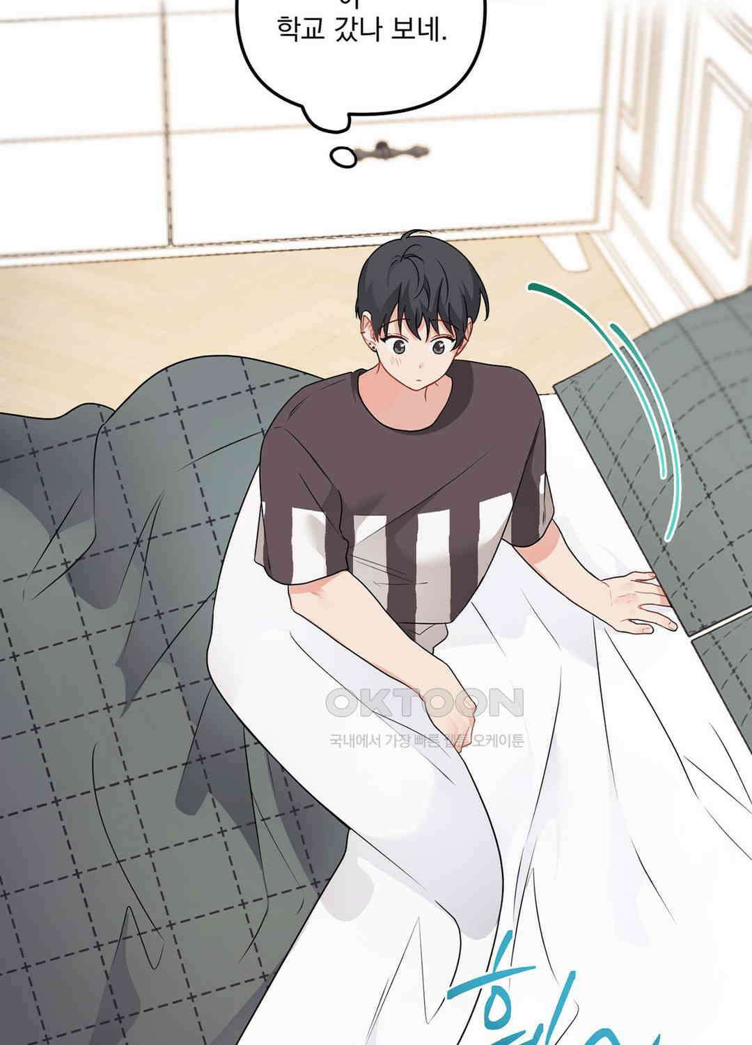 블러드 앤드 러브 시즌2 19화 11