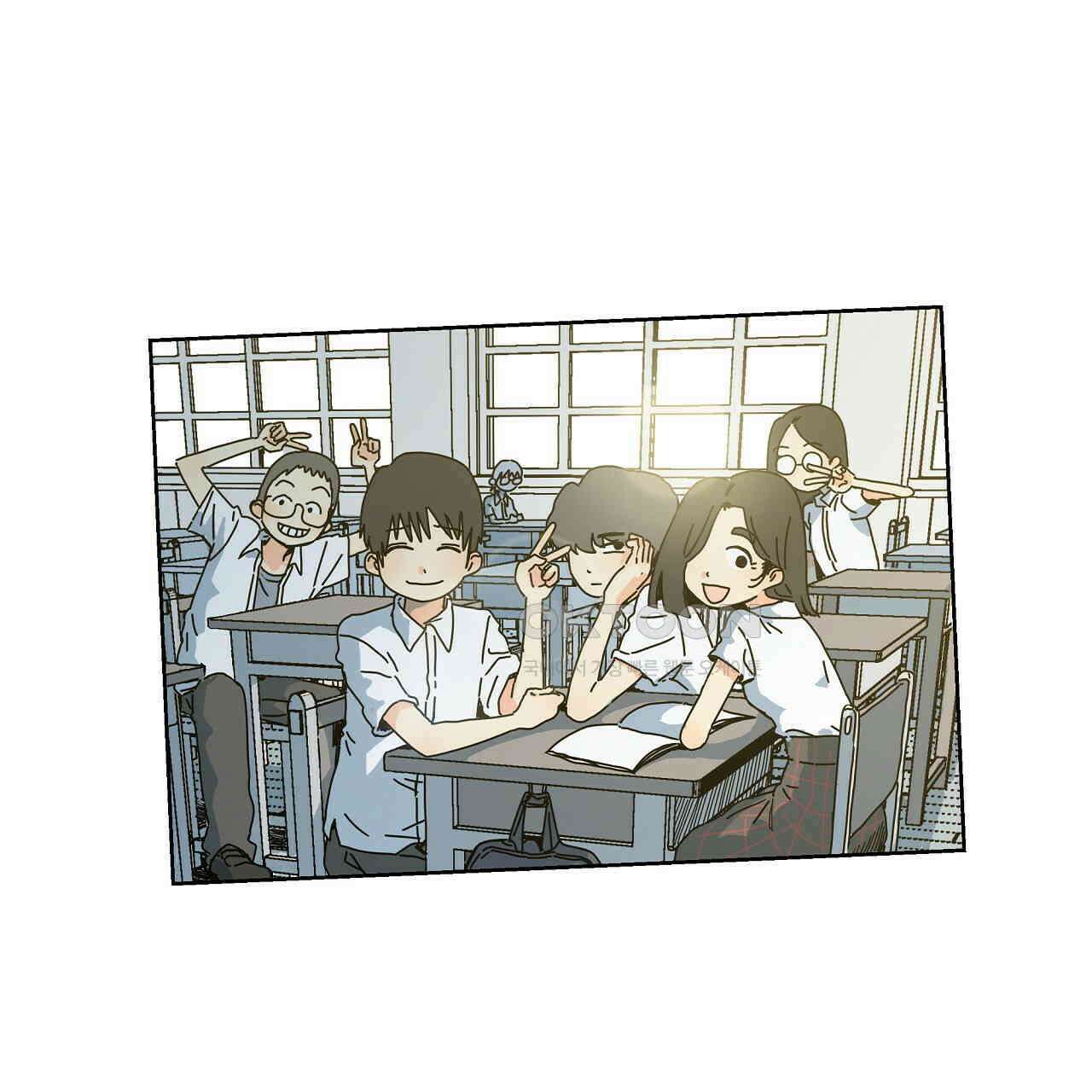 축제는 이미 시작되었다 54화 1
