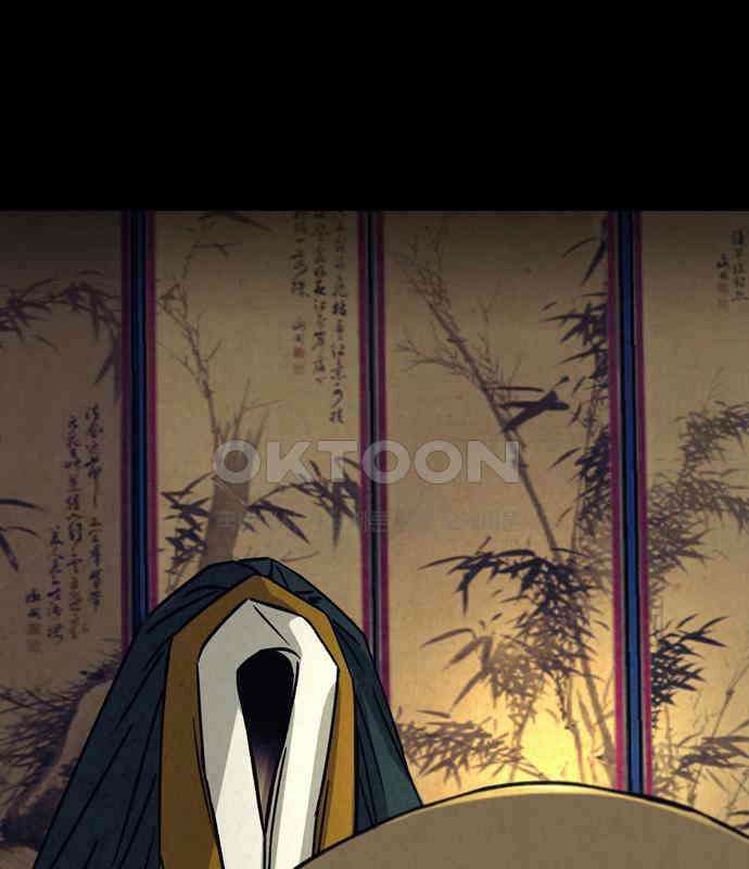 소곤소곤2 꿈자리 37