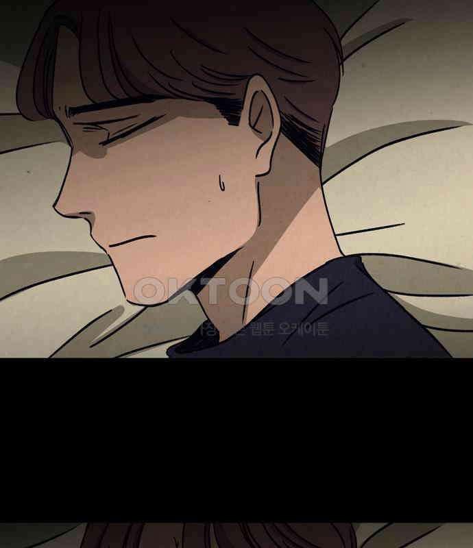 소곤소곤2 꿈자리 47