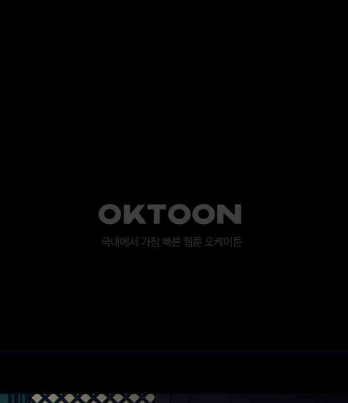 소곤소곤2 꿈자리 80