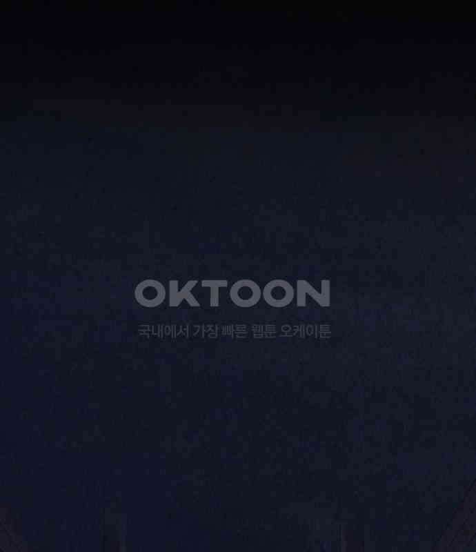 소곤소곤2 꿈자리 85