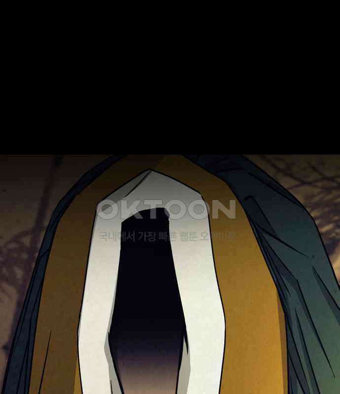 소곤소곤2 꿈자리 91