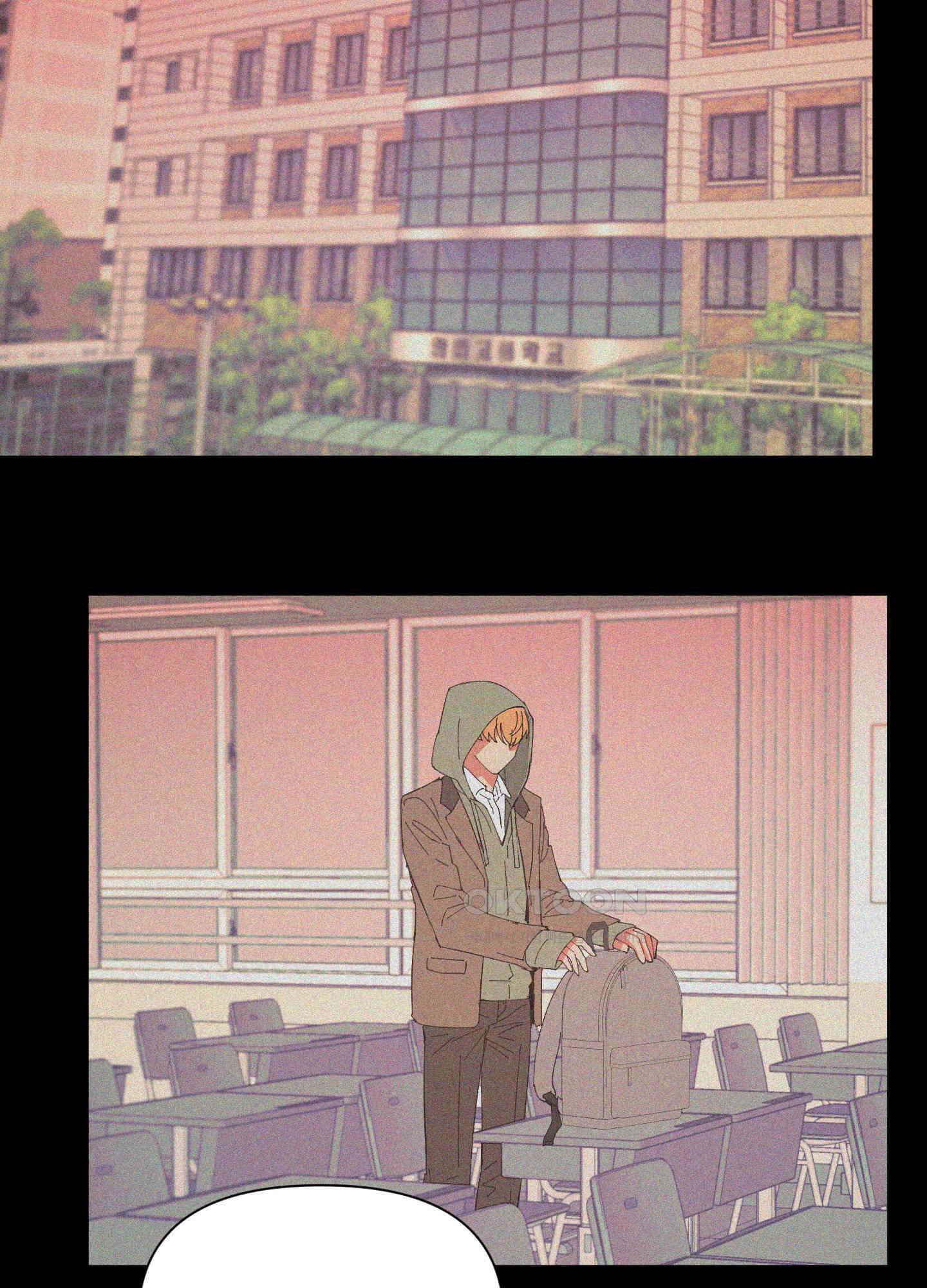 손안의 꽃 39화 2