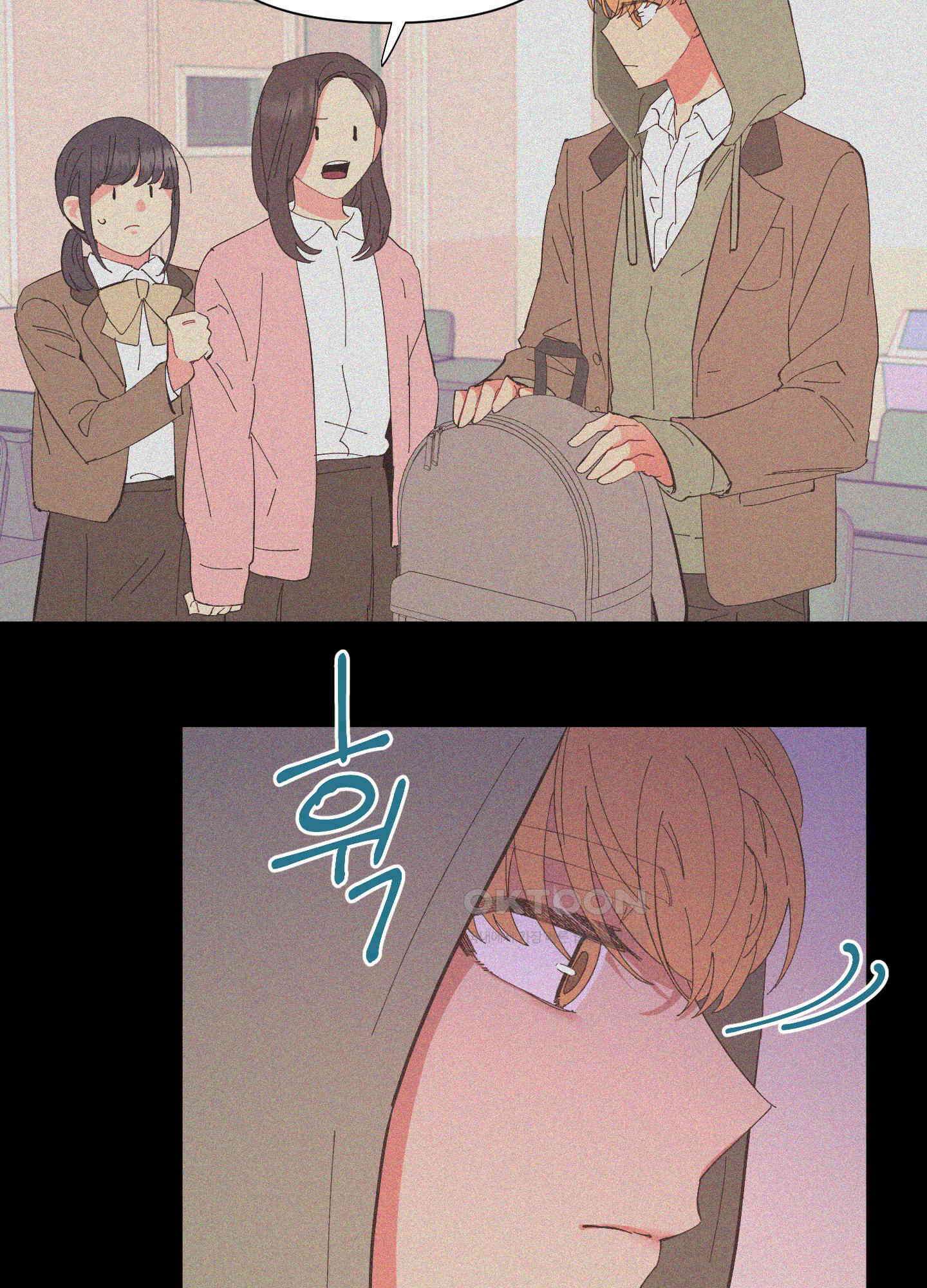 손안의 꽃 39화 4
