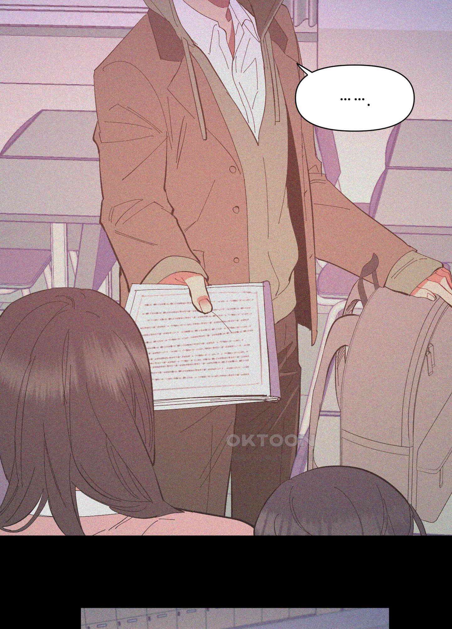 손안의 꽃 39화 7