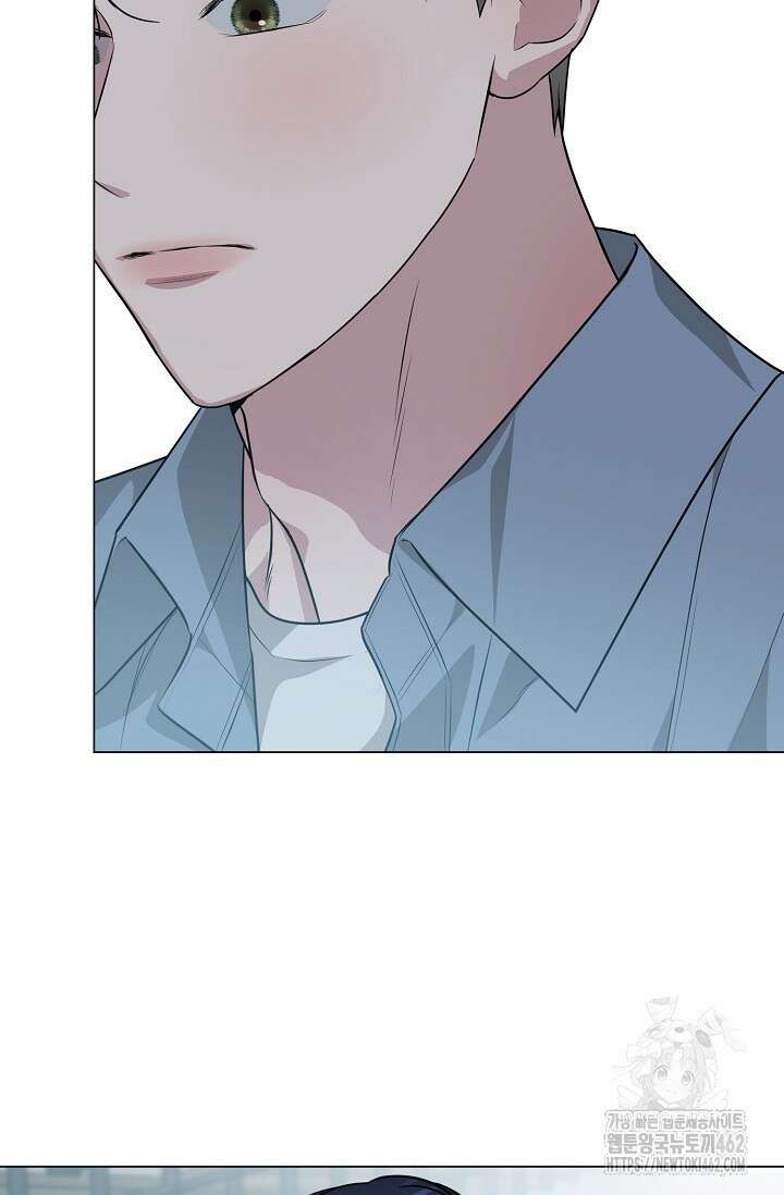 가지고 싶어 29화 7