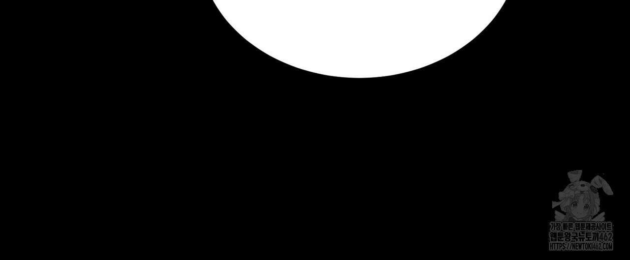 베스퍼 24화 36