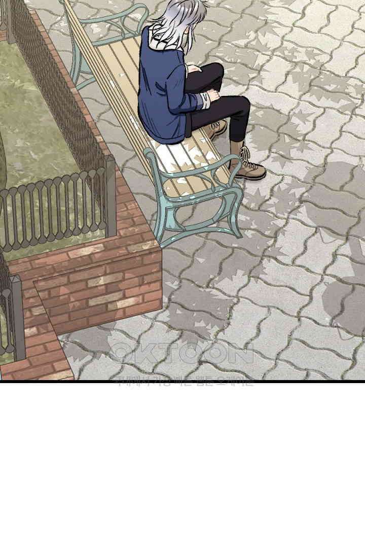 사과를 나눠먹는 방법 59화 3