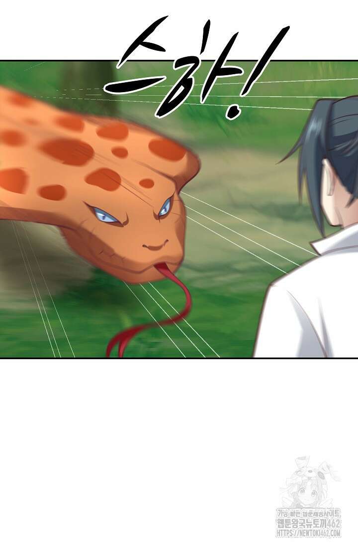 무련전봉 1364화 49