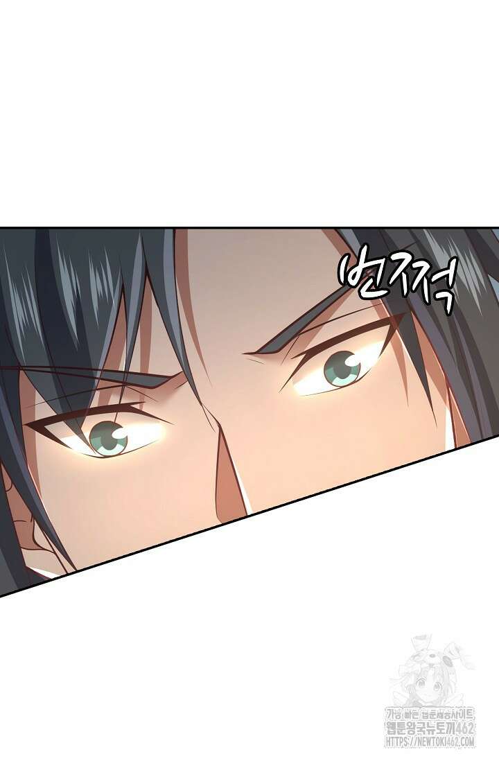 무련전봉 1364화 55
