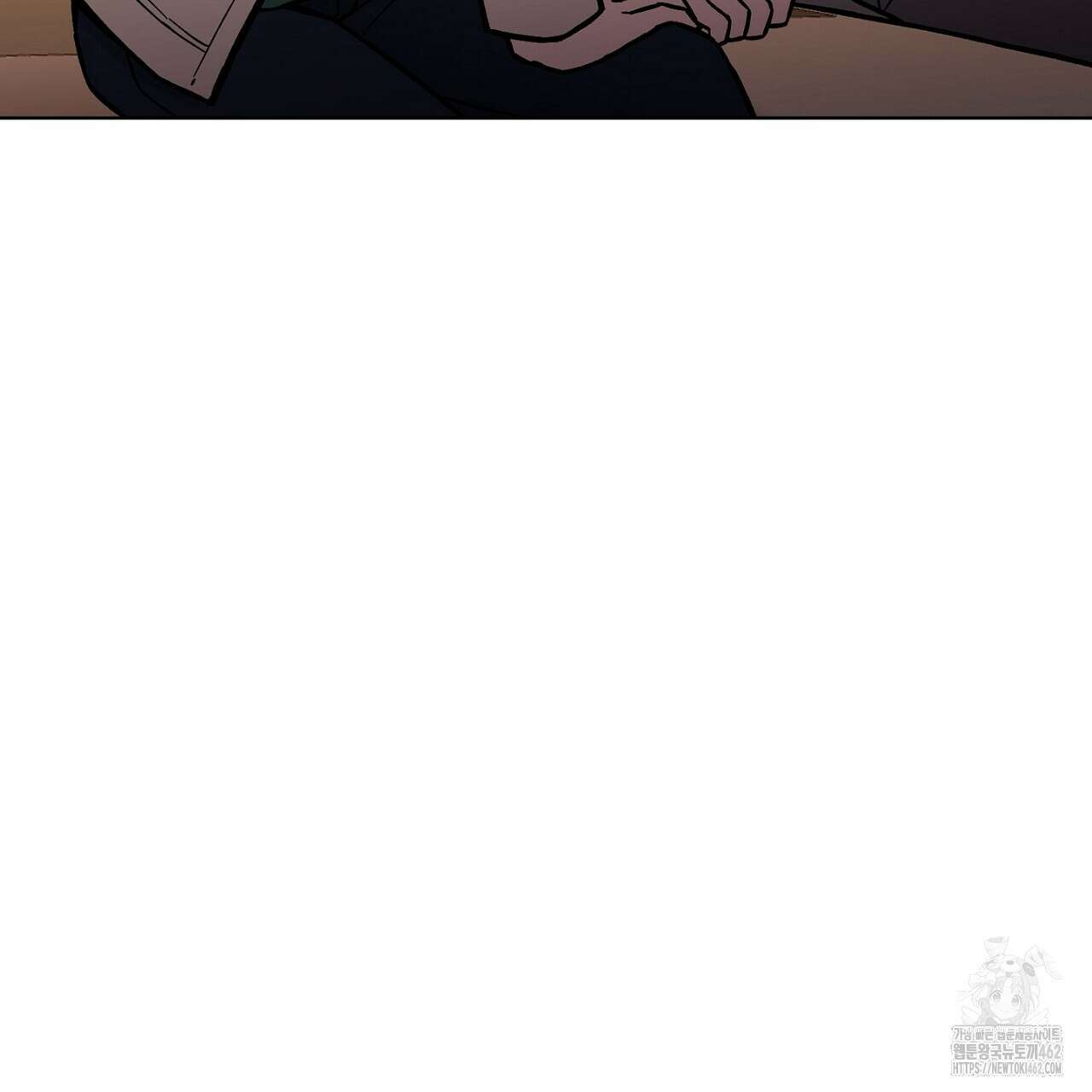 픽스 유어 러브 9화 19