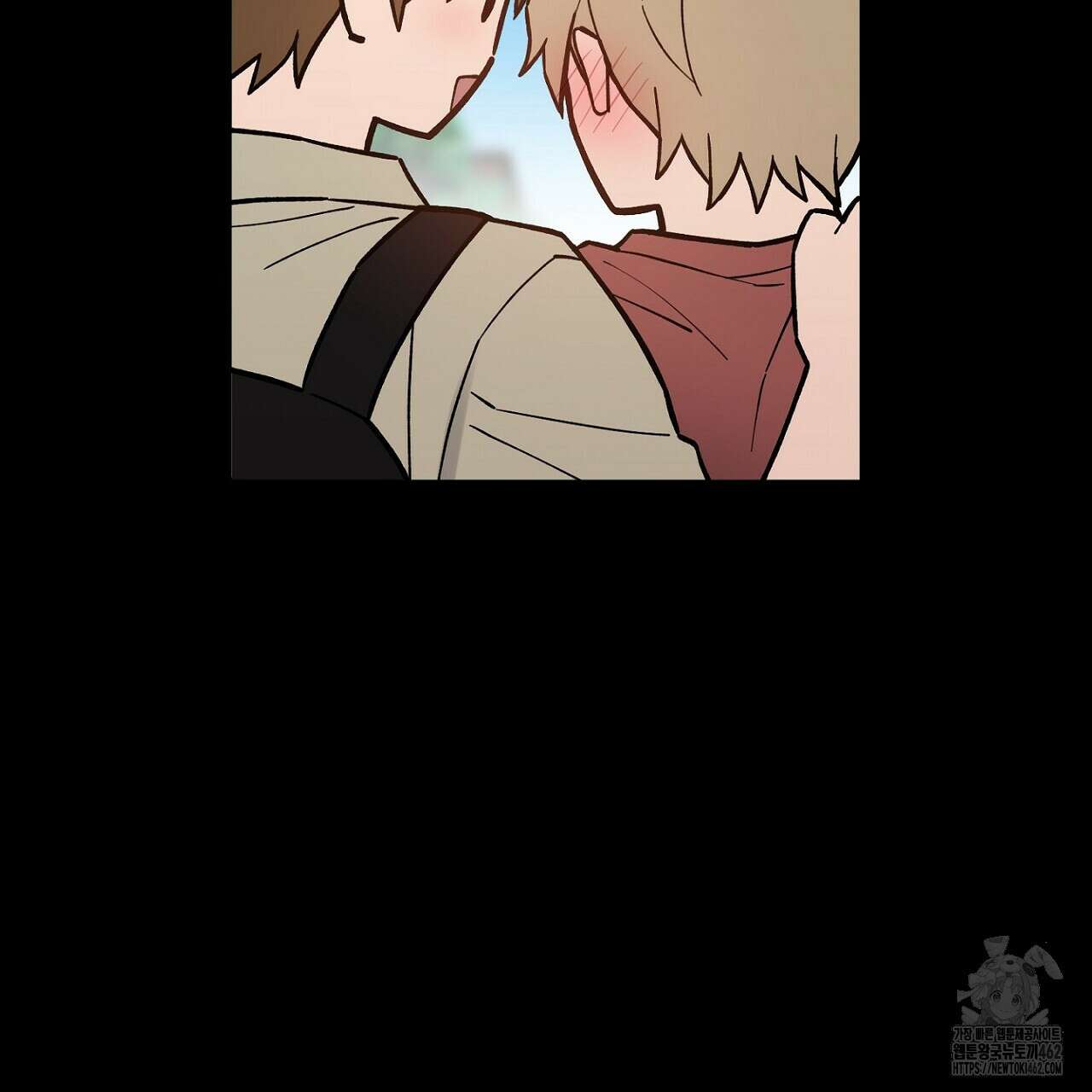 픽스 유어 러브 18화 25