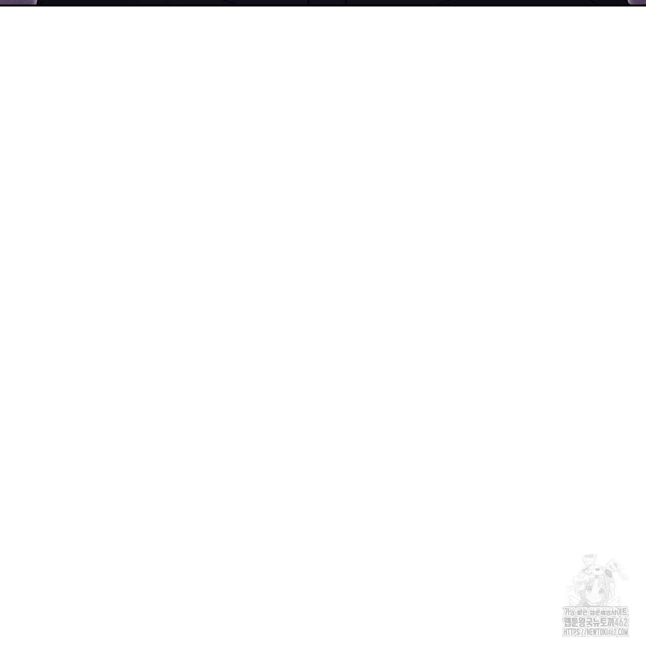 [Live] 헌팅 시작합니다 2화 35