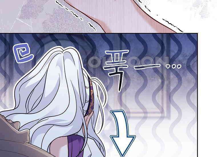 여보, 왜 이혼은 안 되나요? 7화 42