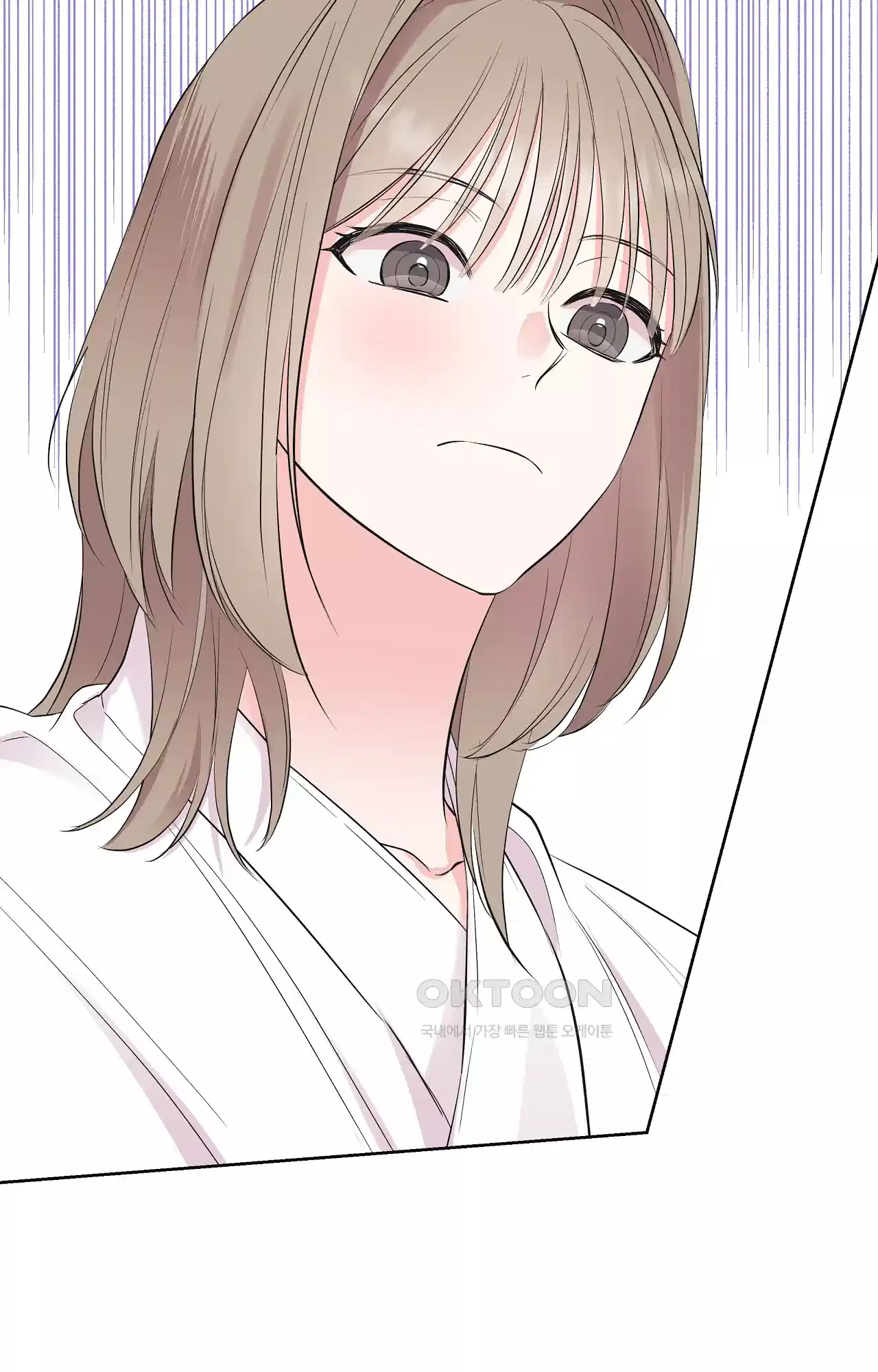 넷이서 0촌 15화 - 레벨 테스트 6