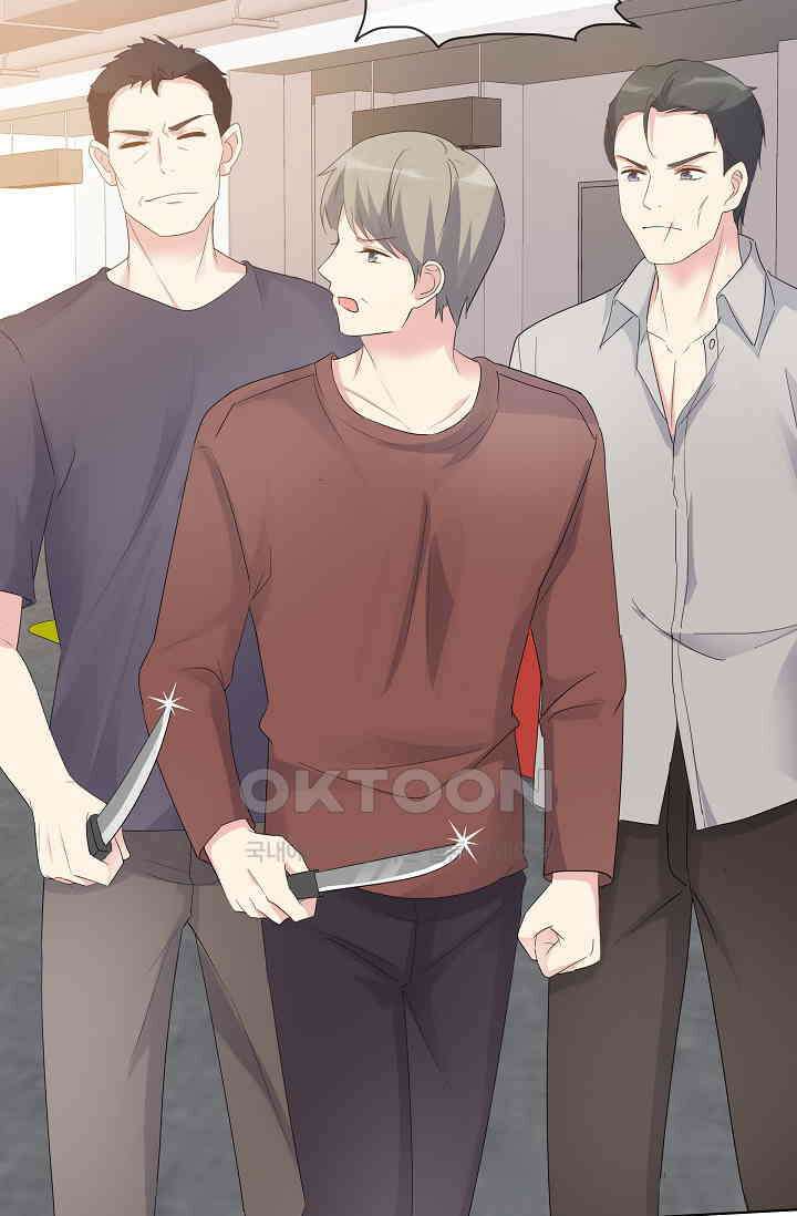 전생 탑스타 6화 10
