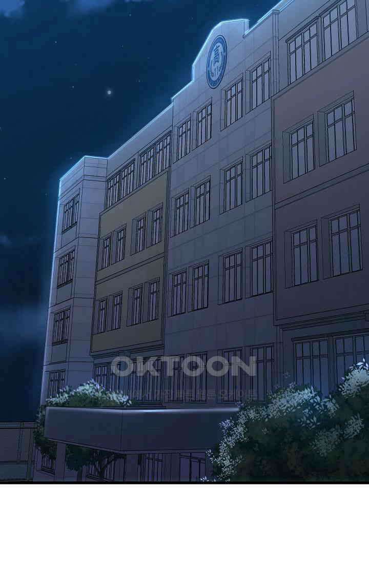 도사 전준석 7화 2