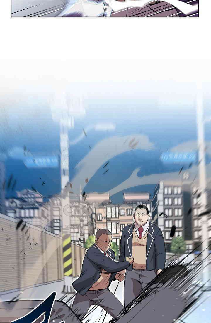 도사 전준석 25화 8