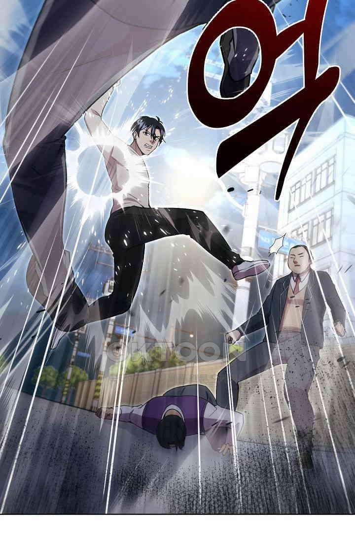 도사 전준석 25화 15