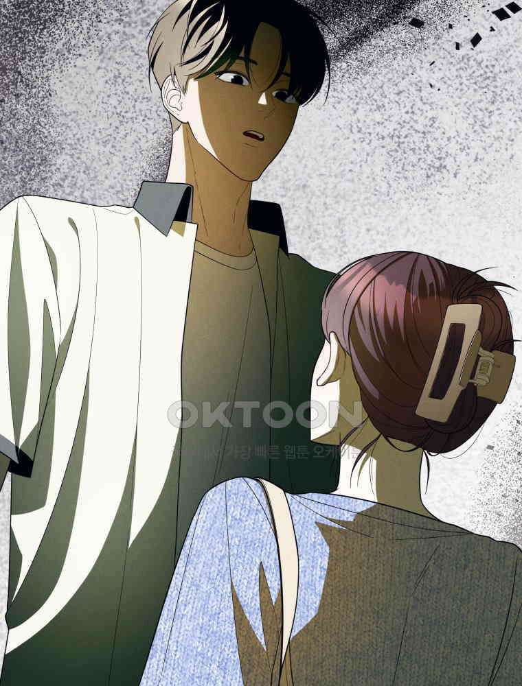 열아홉 예고남녀 11화 2