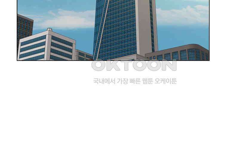 홍택의 반격 5화 2