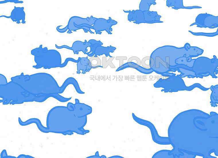 홍택의 반격 5화 27