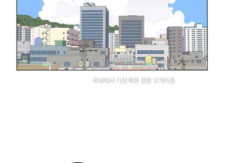 홍택의 반격 15화 3