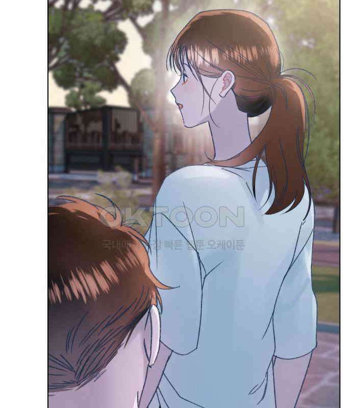 사랑하는 여름 하늘 17화 58