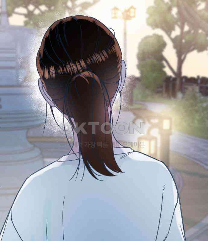 사랑하는 여름 하늘 17화 134