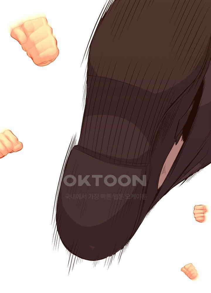 아라치: 퍼스트 이레귤러 아라치 48화 7