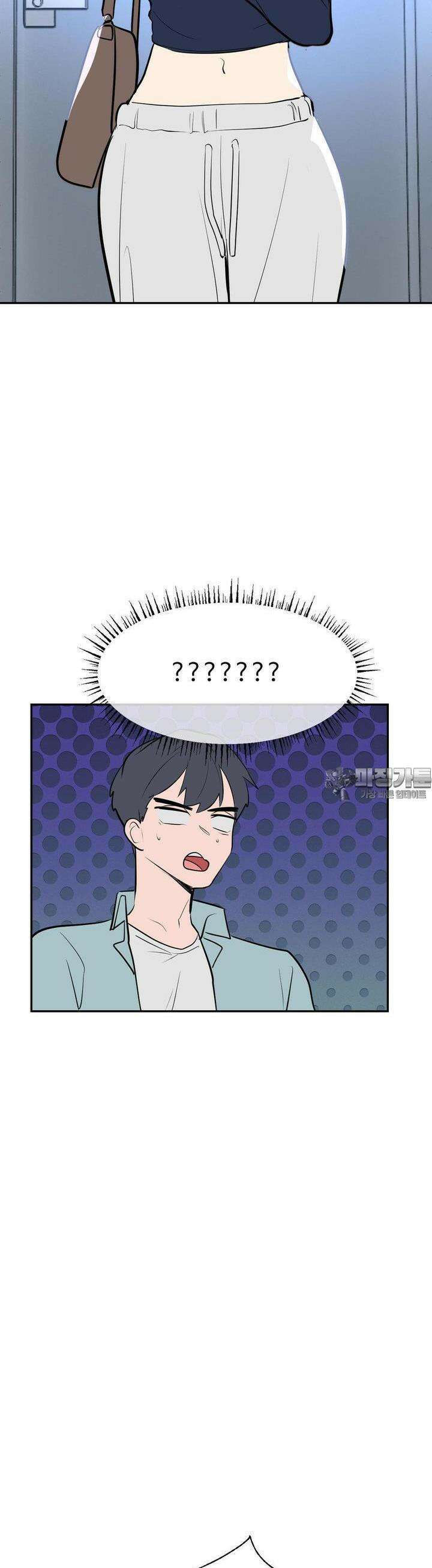 매직걸 서비스 11화 블루 29