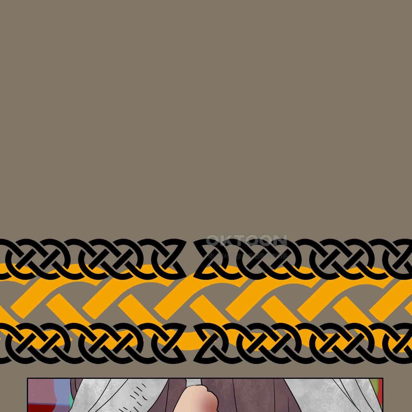 레몬파이 나이트 18화 16
