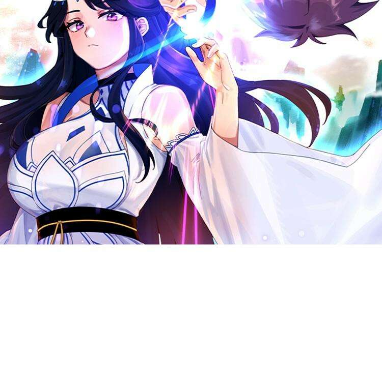 빙의신선 55화 2