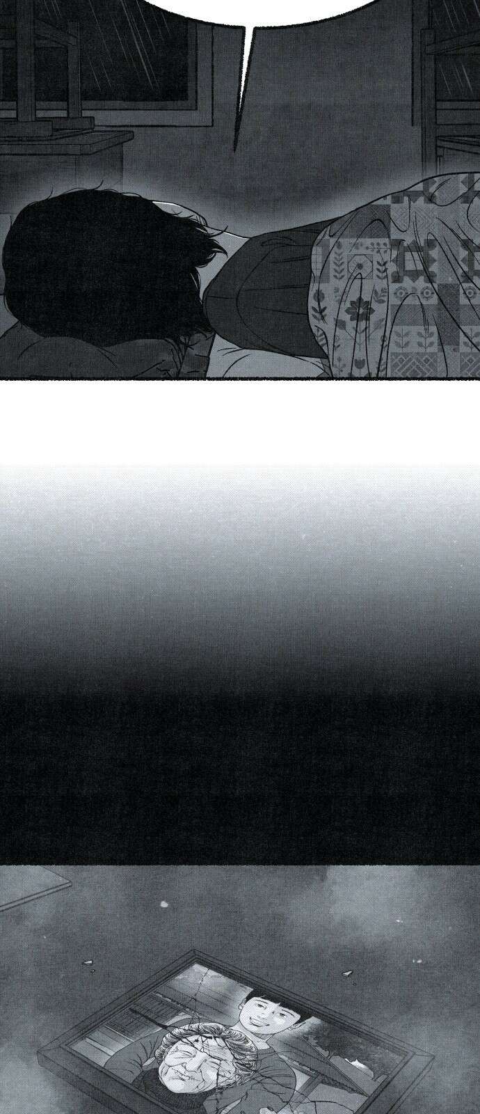 벌집 43화 50