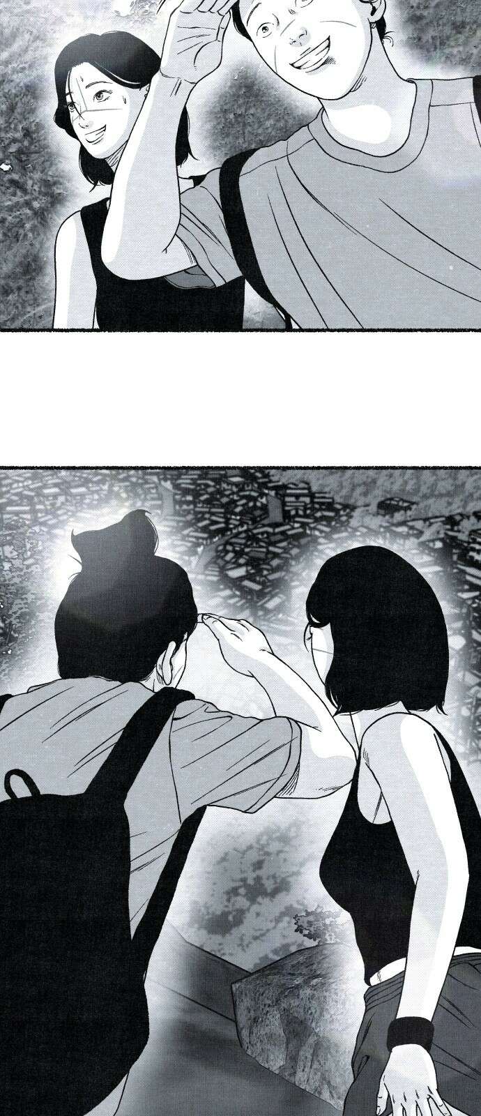 벌집 43화 80